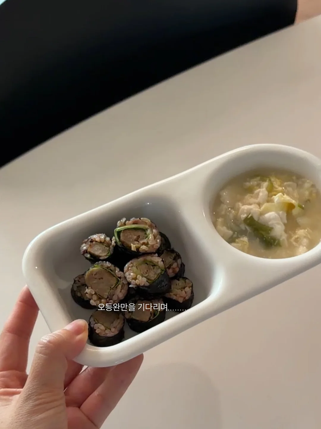개구기 7