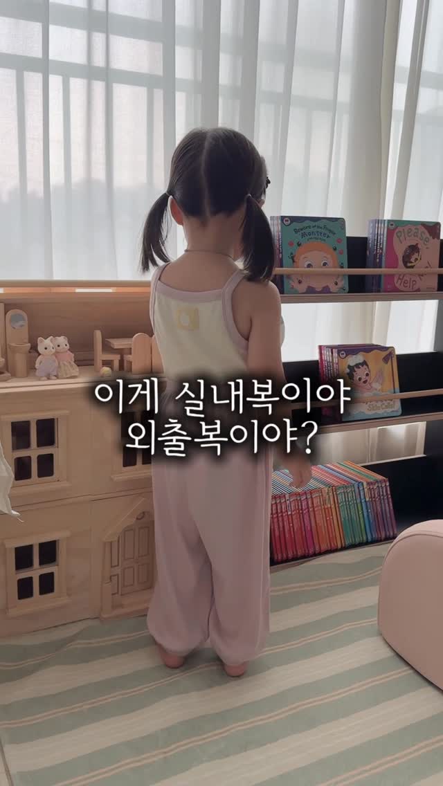 친모님 추천 한복