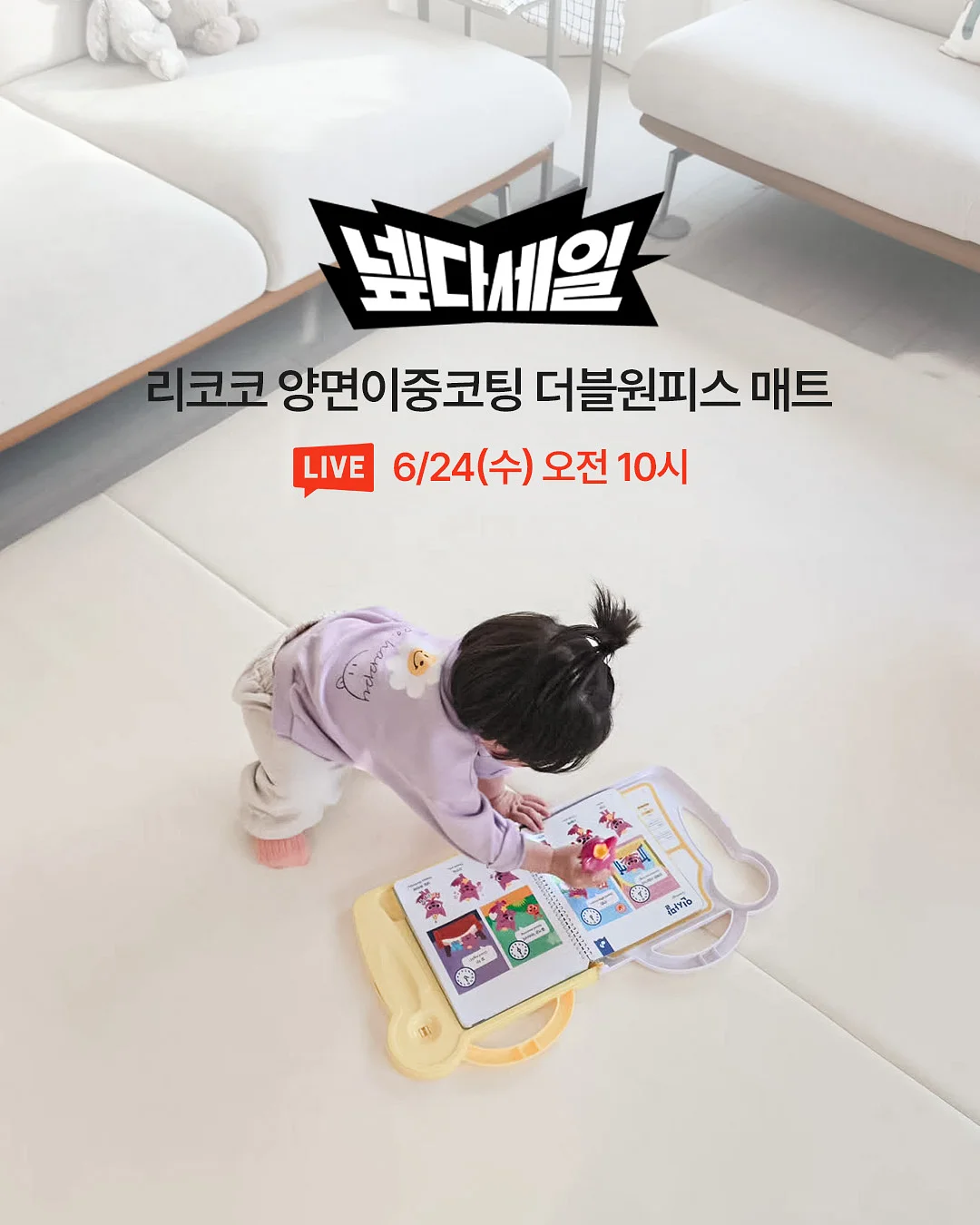 페라가모 바라 미니백 2