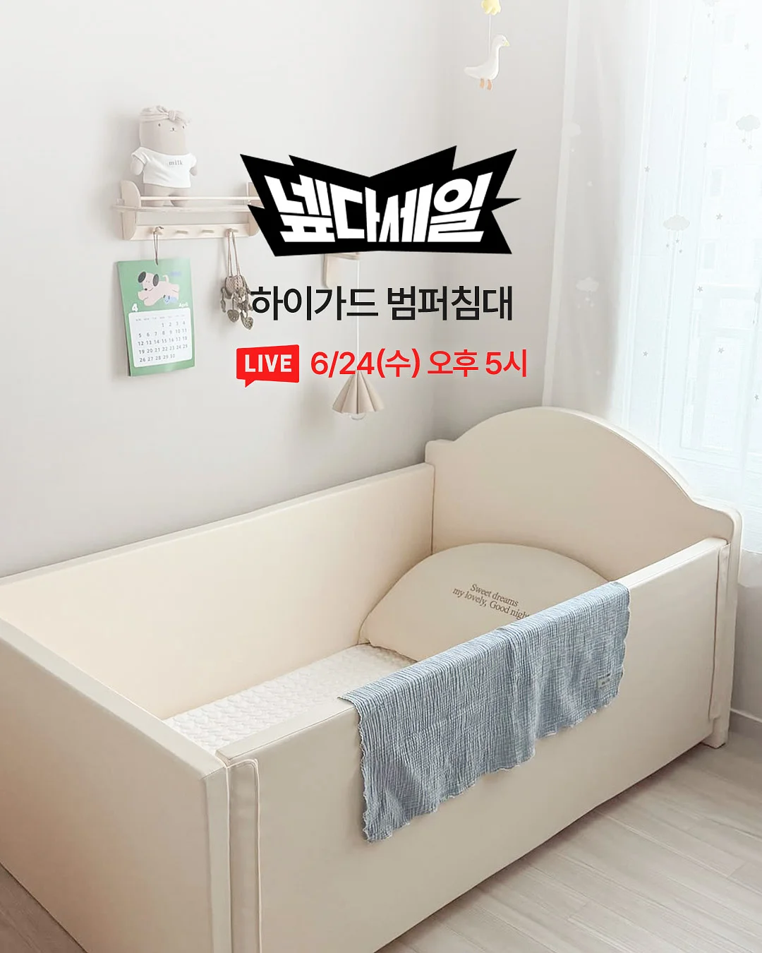 페라가모 바라 미니백 4