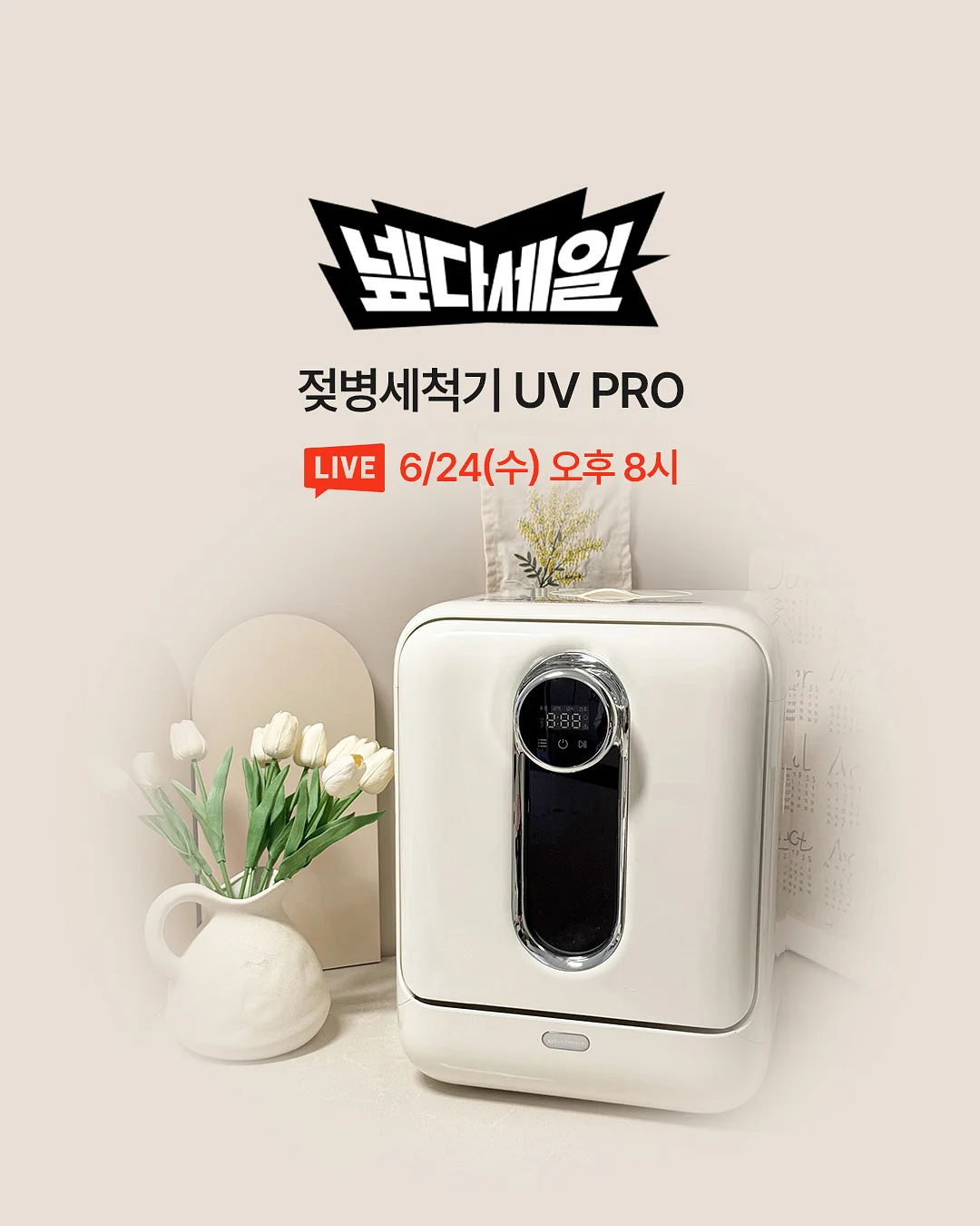 페라가모 바라 미니백 5