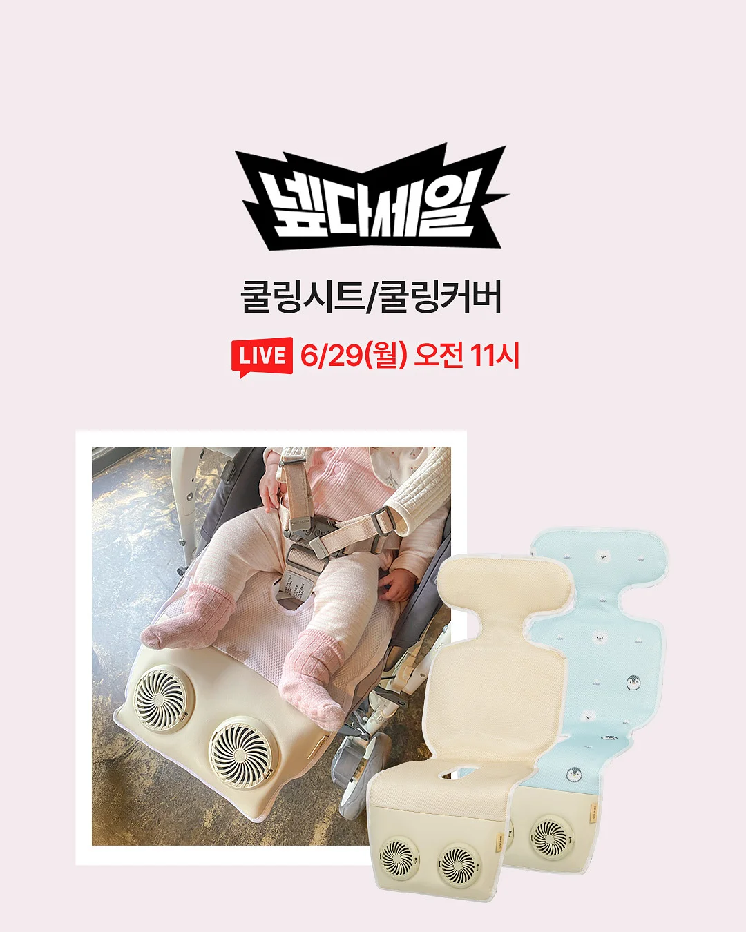 페라가모 바라 미니백 6