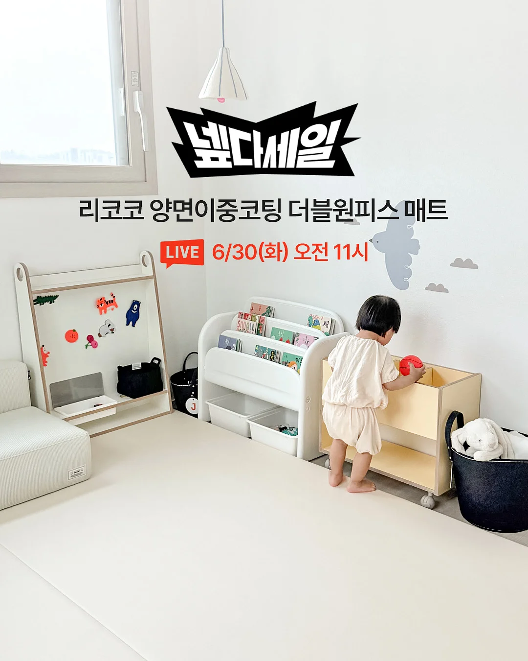 페라가모 바라 미니백 7