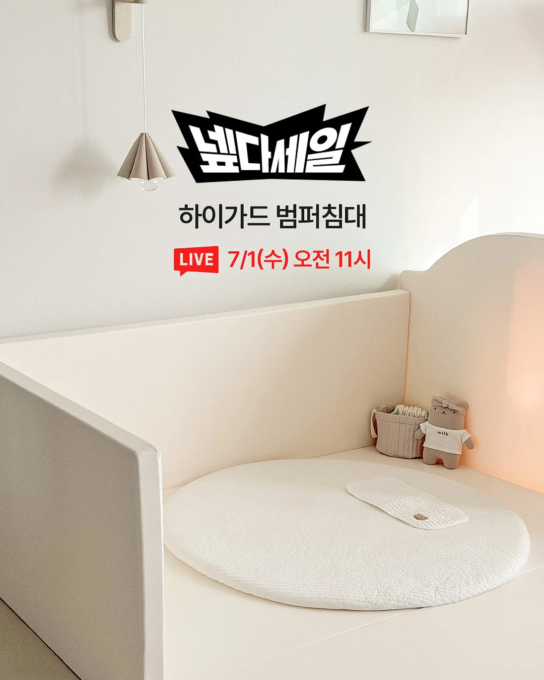 페라가모 바라 미니백 8