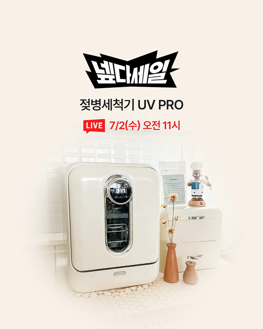 페라가모 바라 미니백 9
