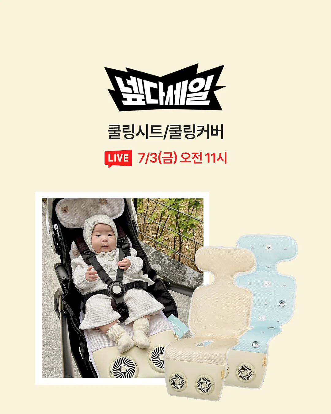 페라가모 바라 미니백 10