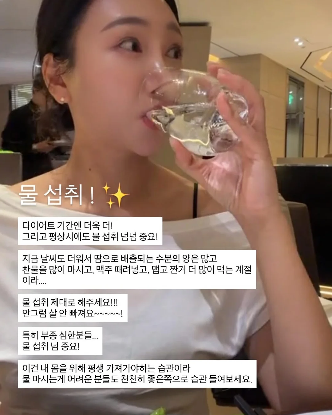 하객 방명록 11