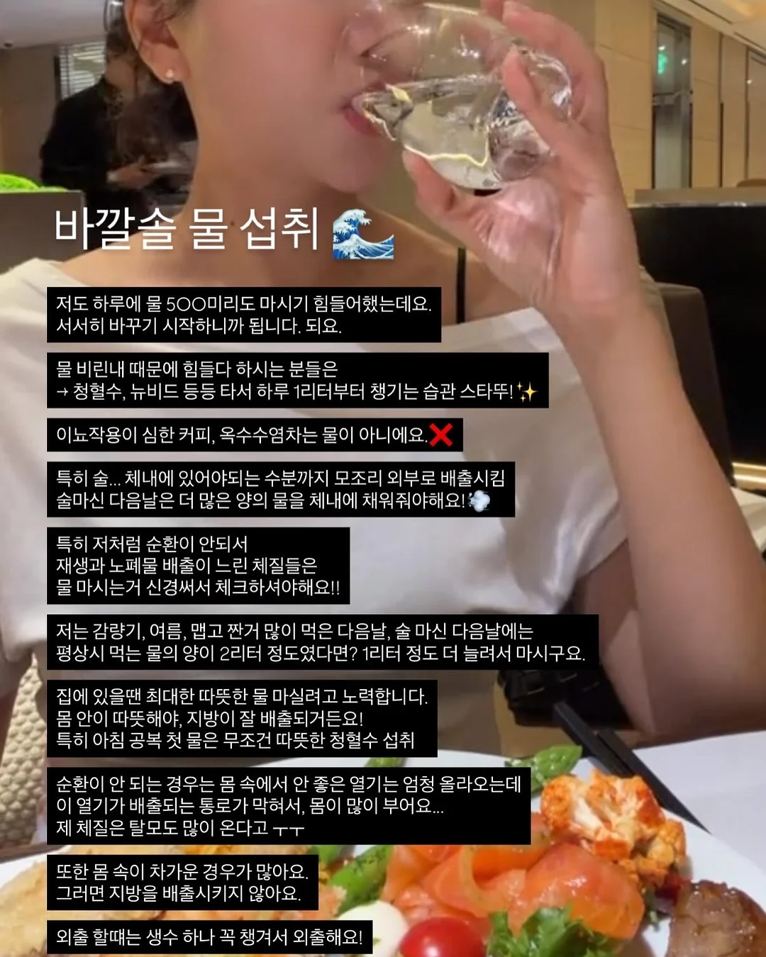 하객 방명록 12