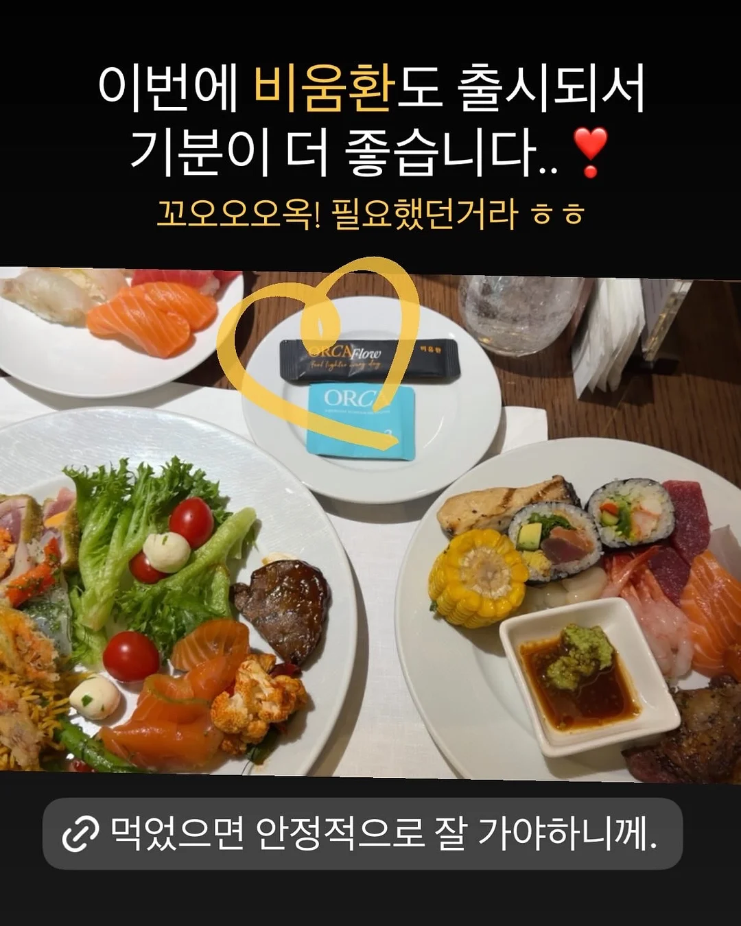 하객 방명록 13