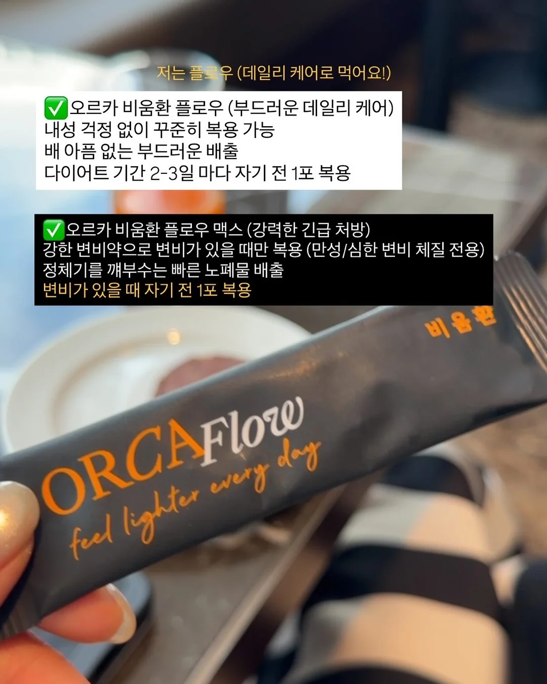 하객 방명록 15