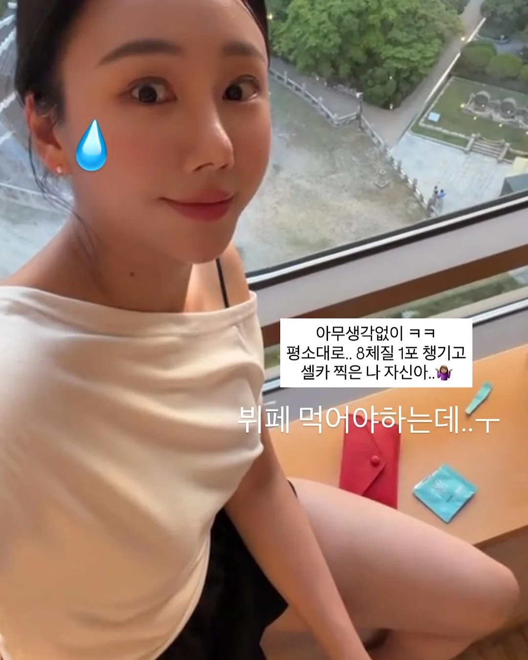 하객 방명록 5