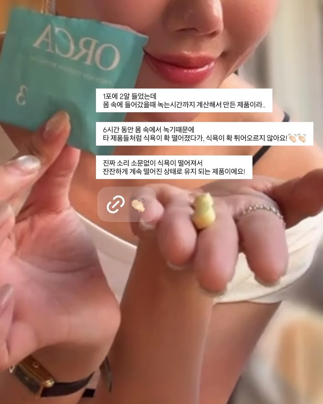 하객 방명록 7