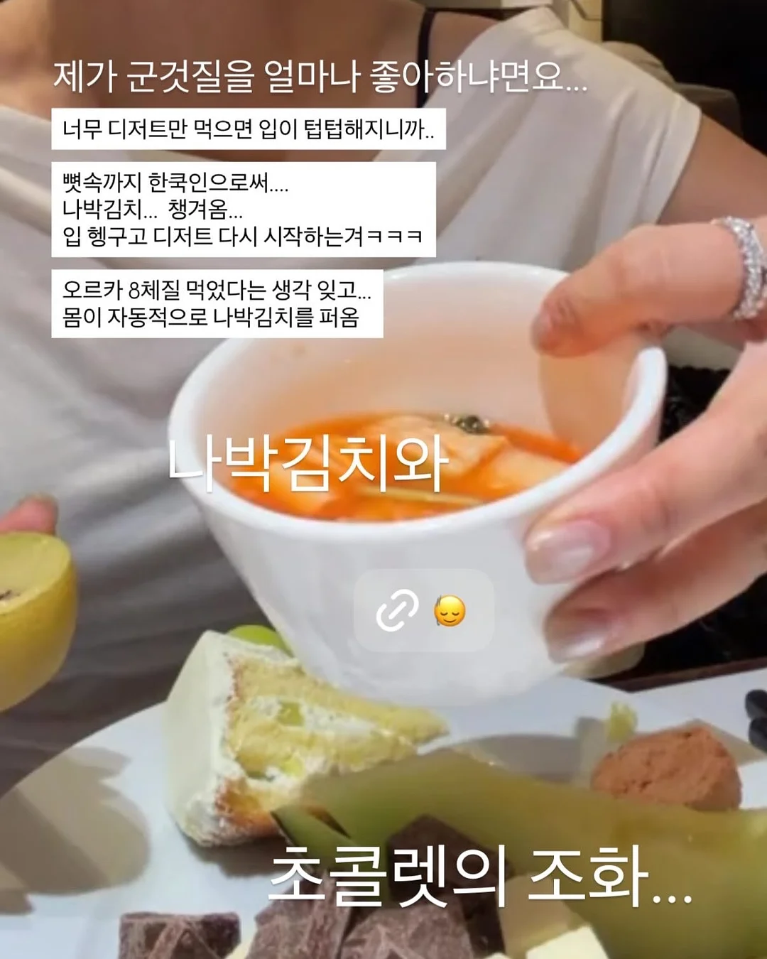 하객 방명록 9