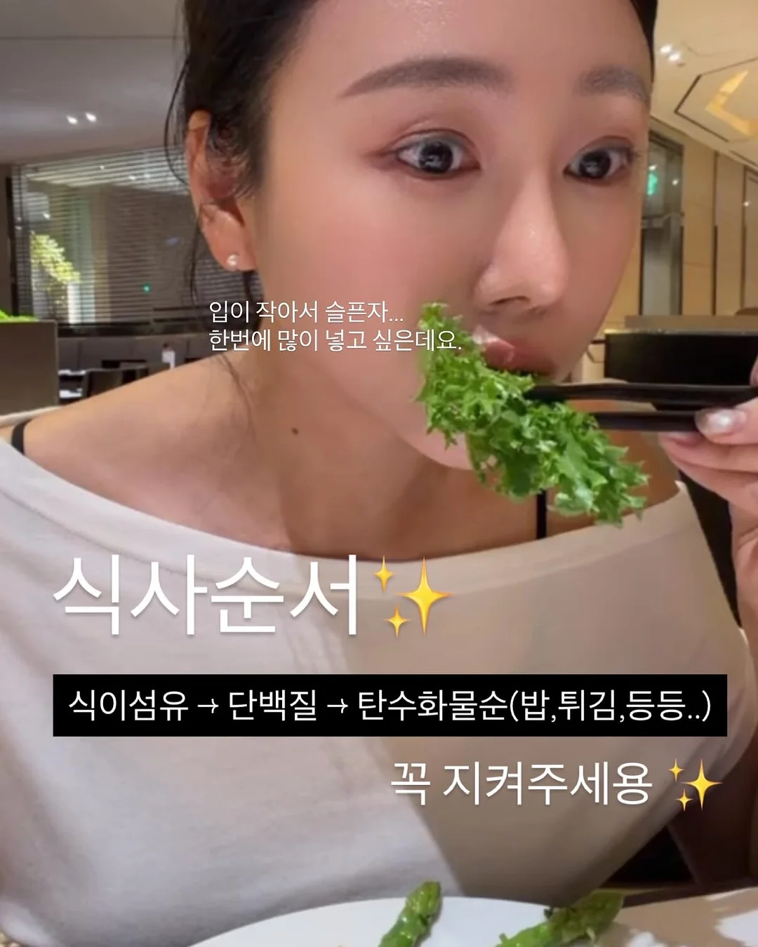 하객 방명록 10