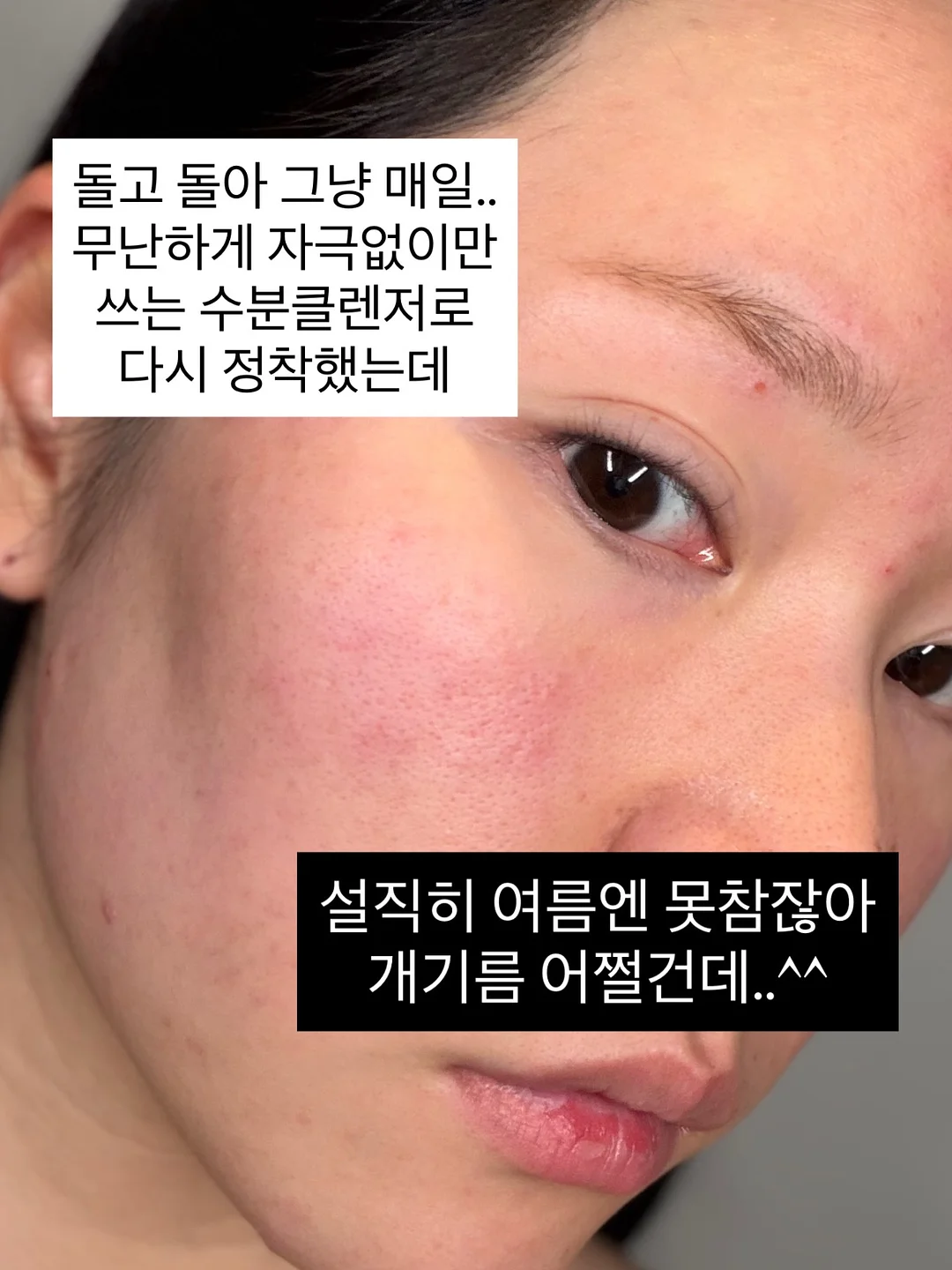롱라쳇렌치 연장 어댑터 3