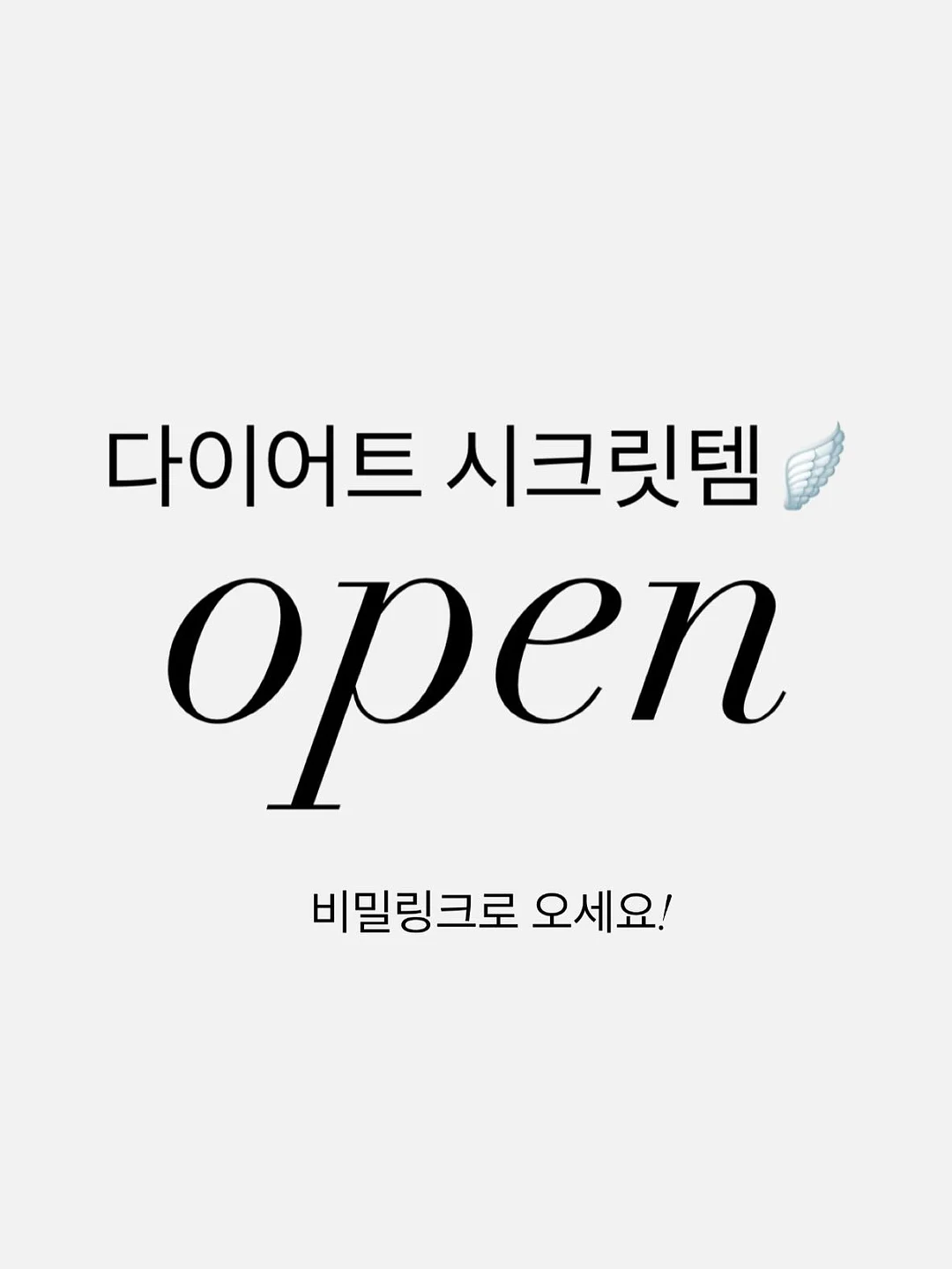 스마트 위치 추적기 4