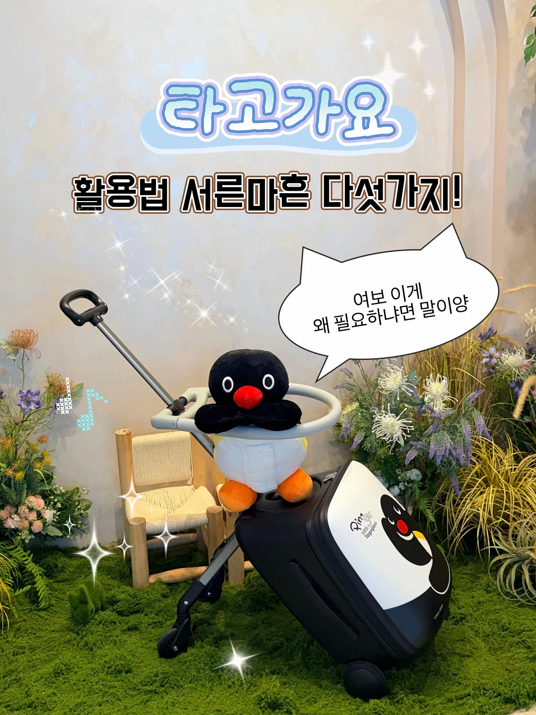 약산성 폼클렌징 1