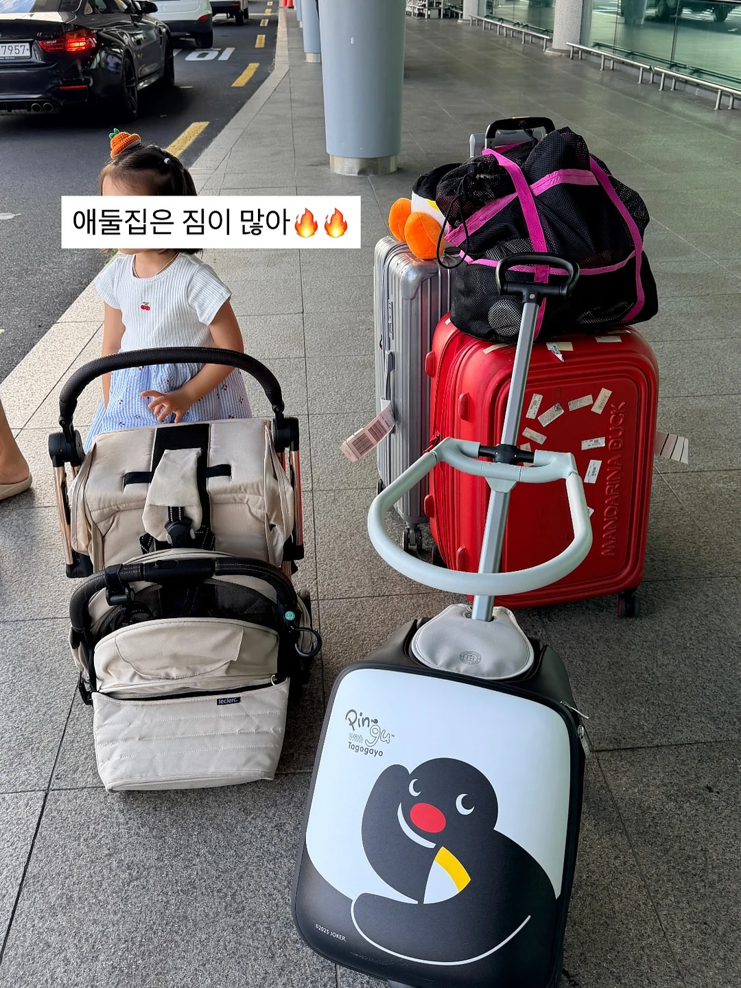 약산성 폼클렌징 11