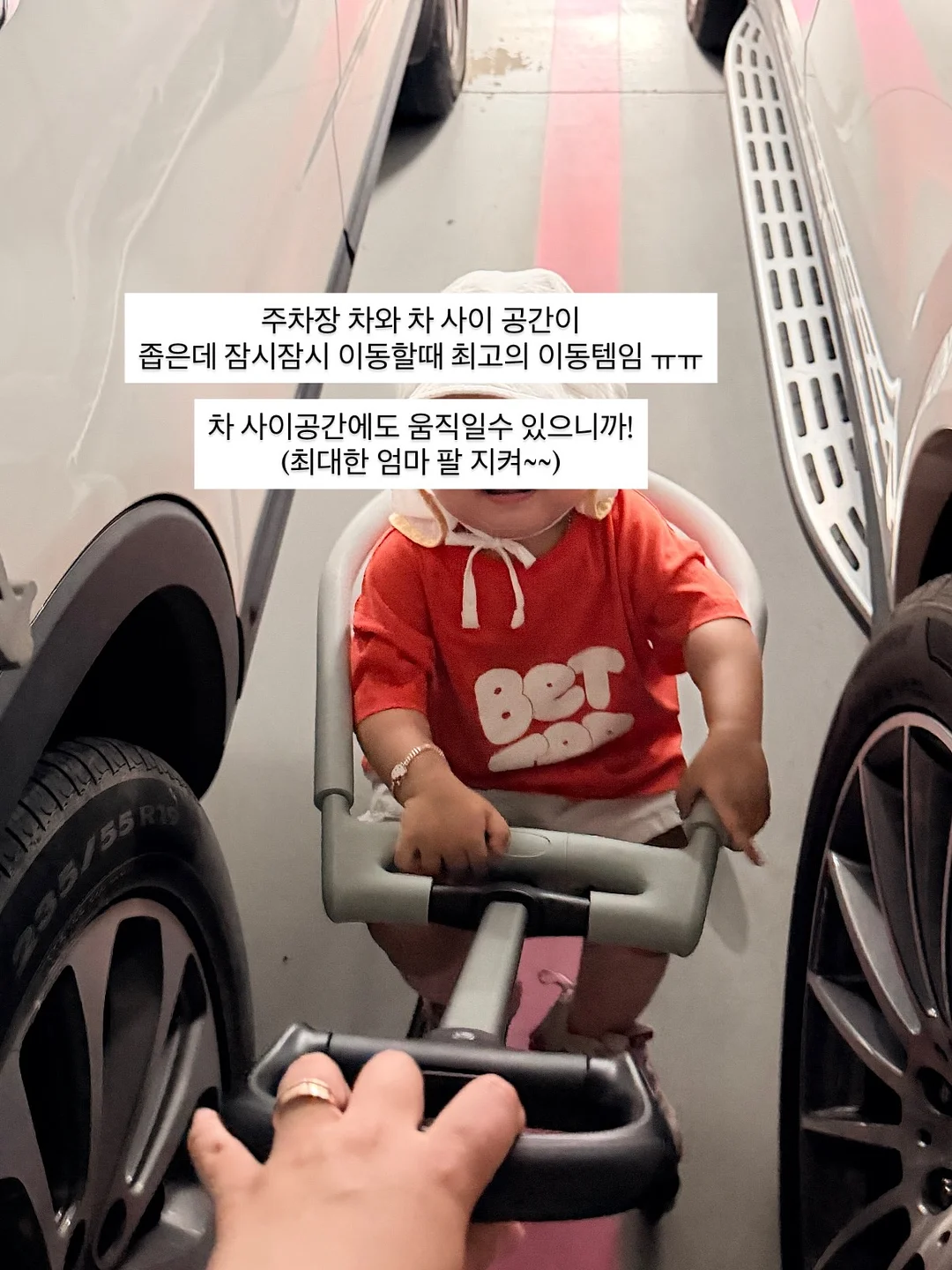 약산성 폼클렌징 14