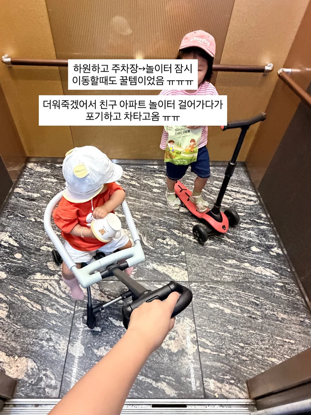 약산성 폼클렌징 16