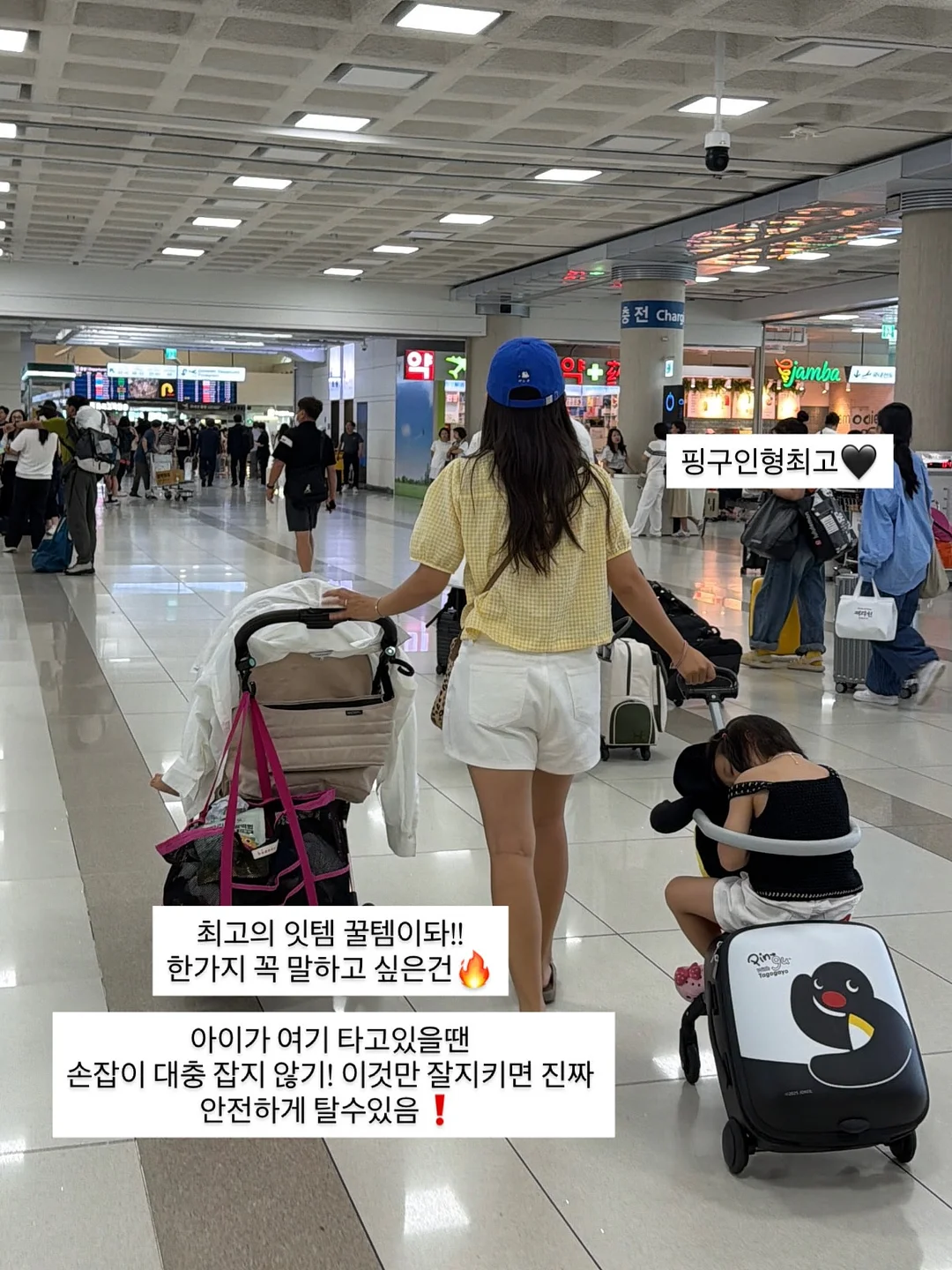 약산성 폼클렌징 17