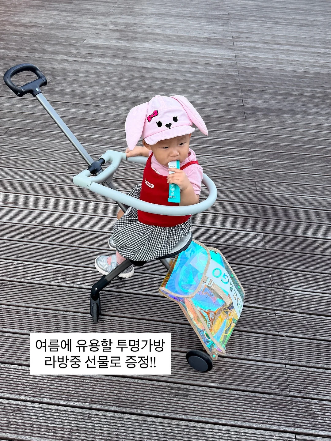 약산성 폼클렌징 18