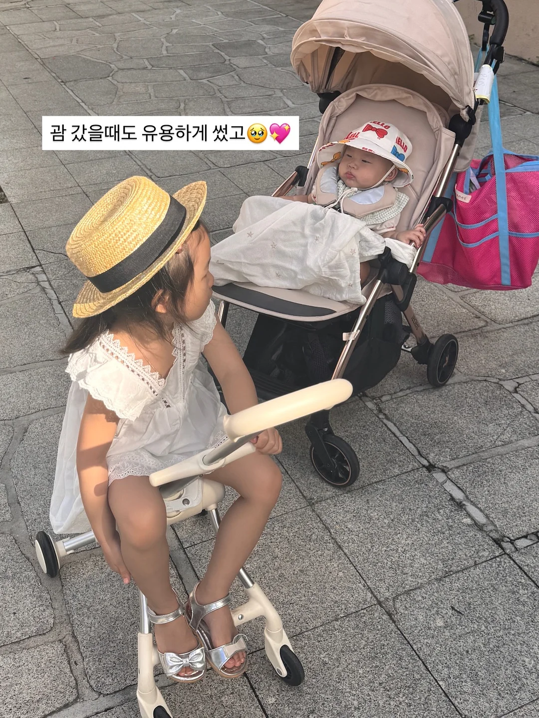 약산성 폼클렌징 2