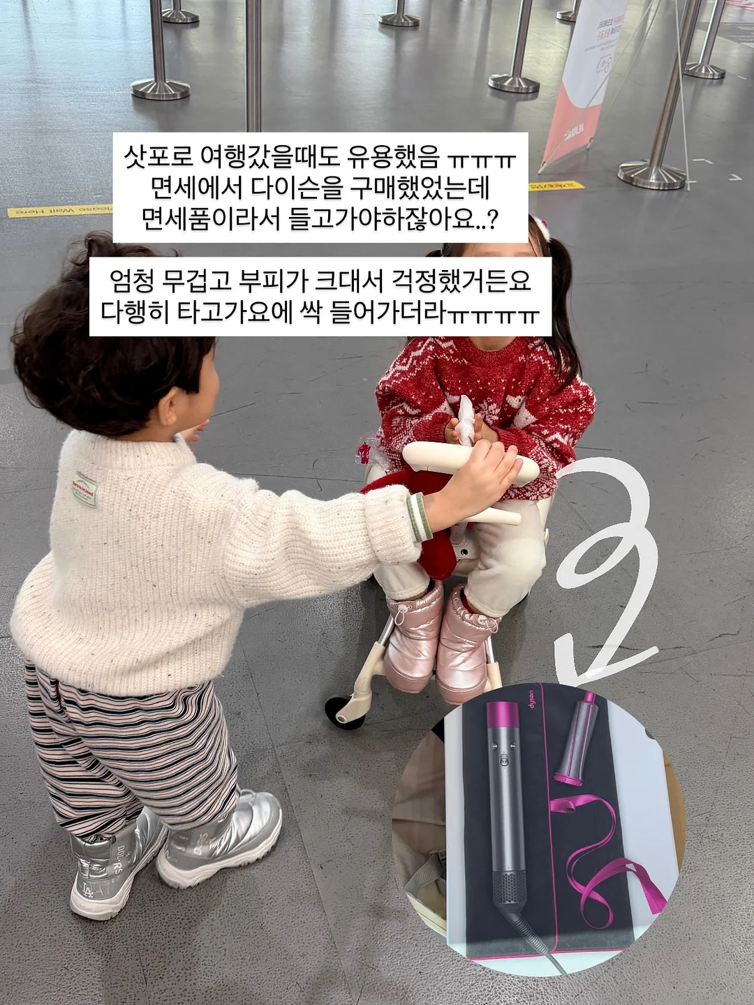 약산성 폼클렌징 3