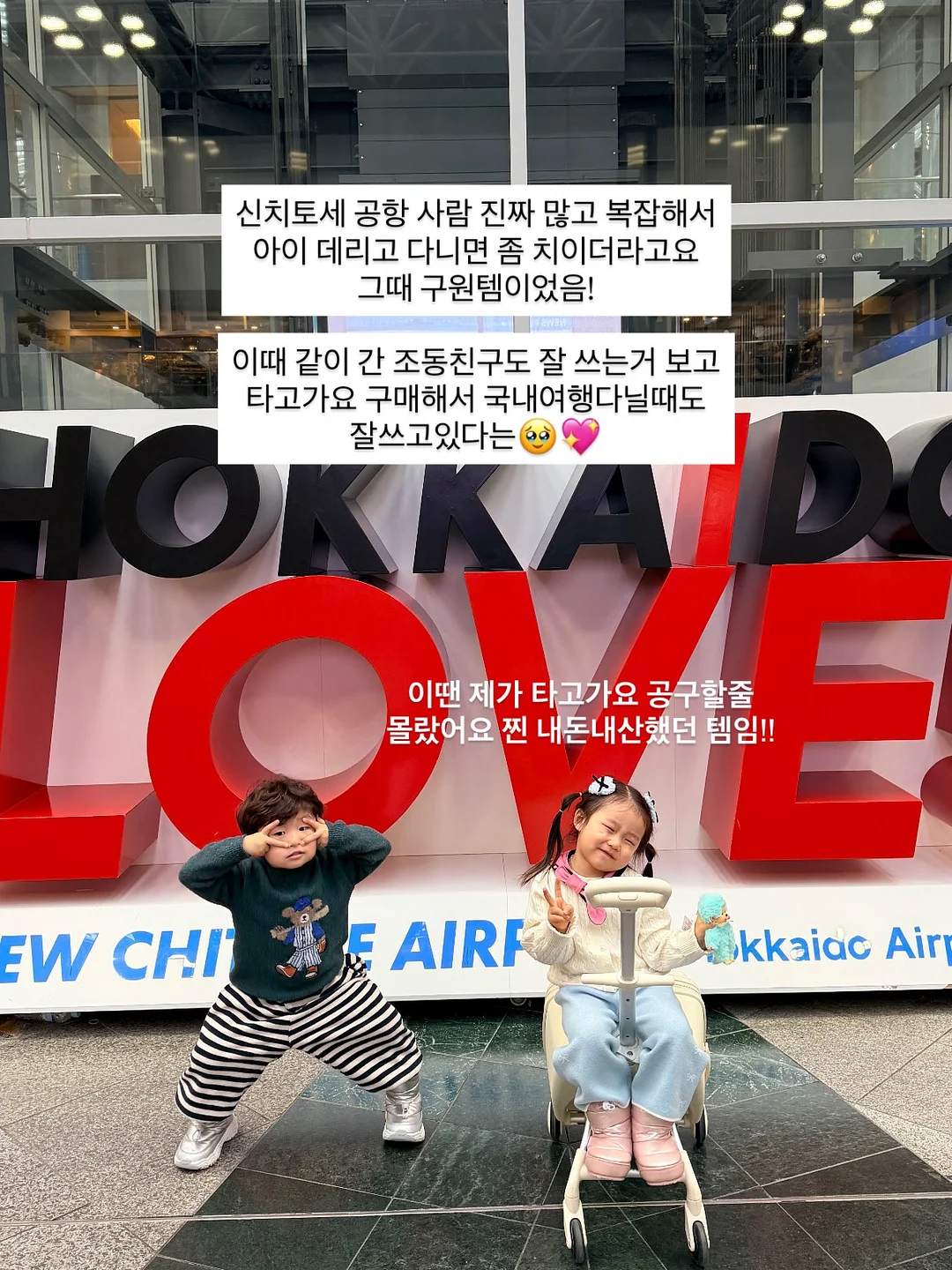 약산성 폼클렌징 4