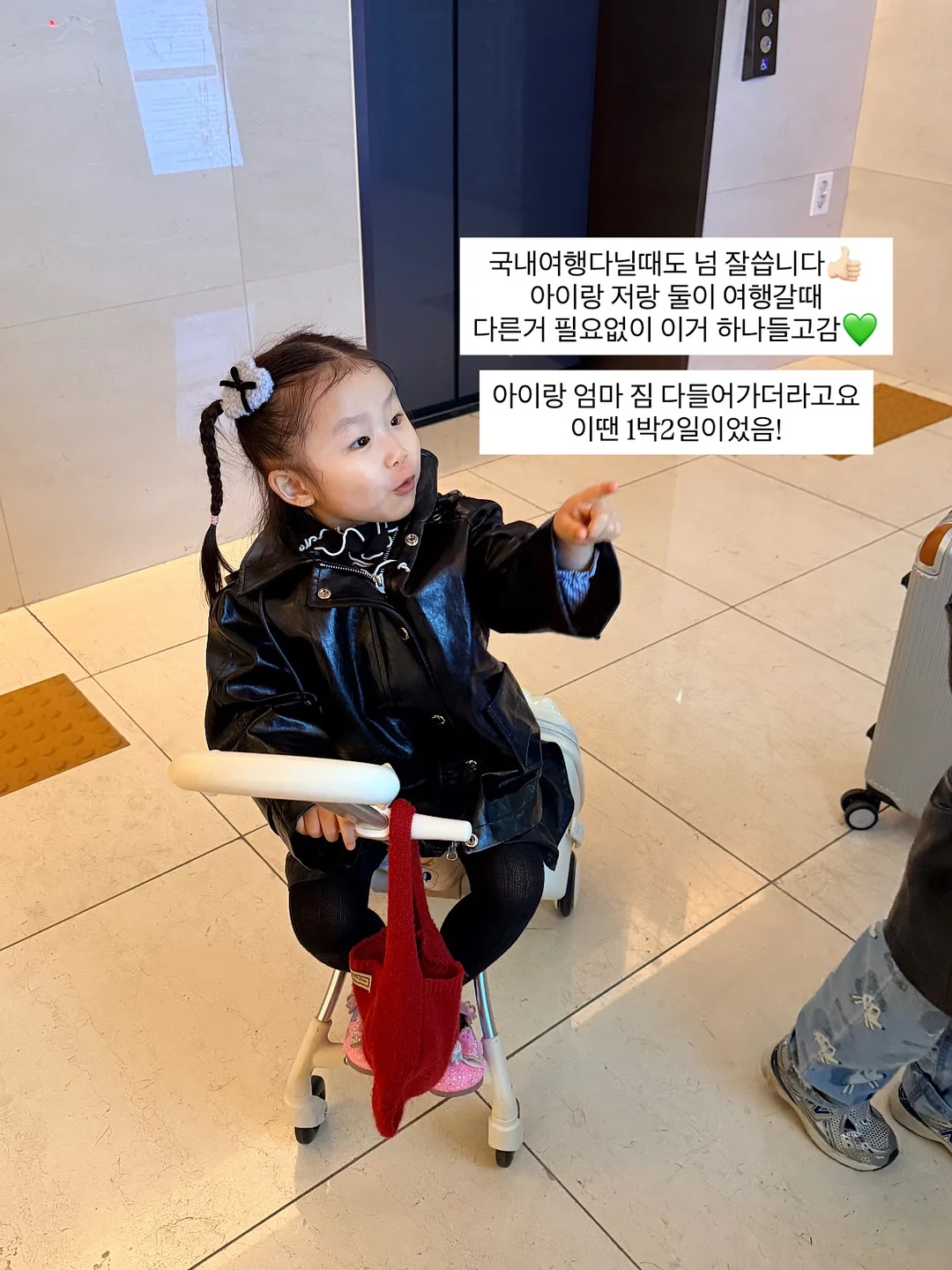 약산성 폼클렌징 5