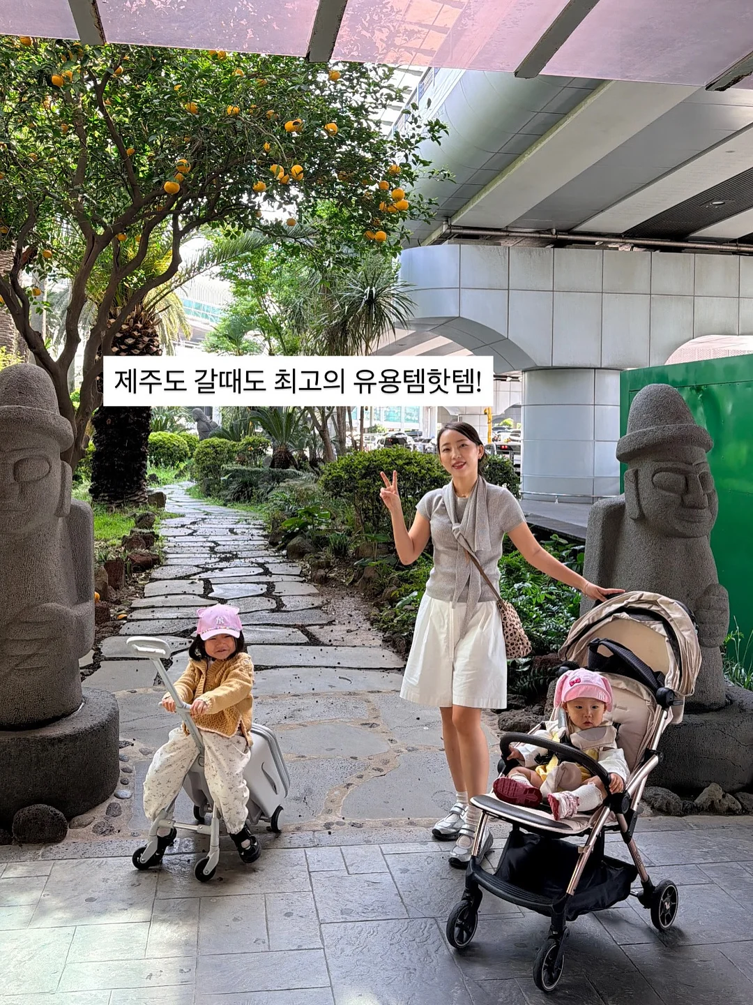 약산성 폼클렌징 6