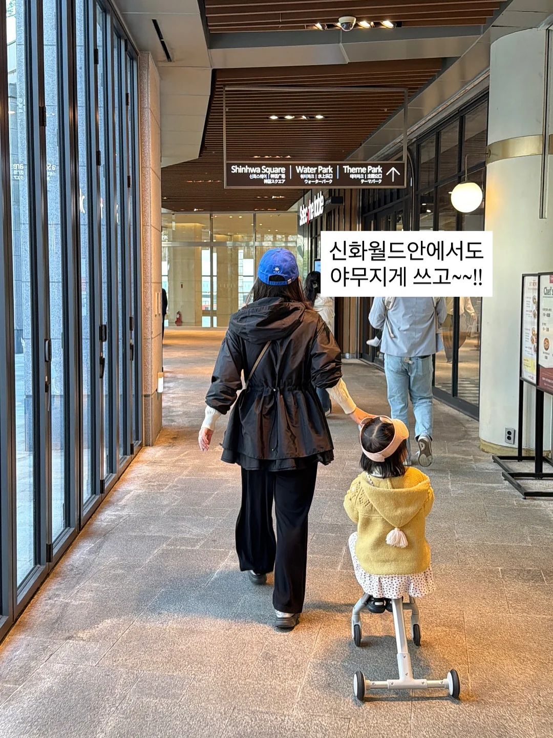 약산성 폼클렌징 7