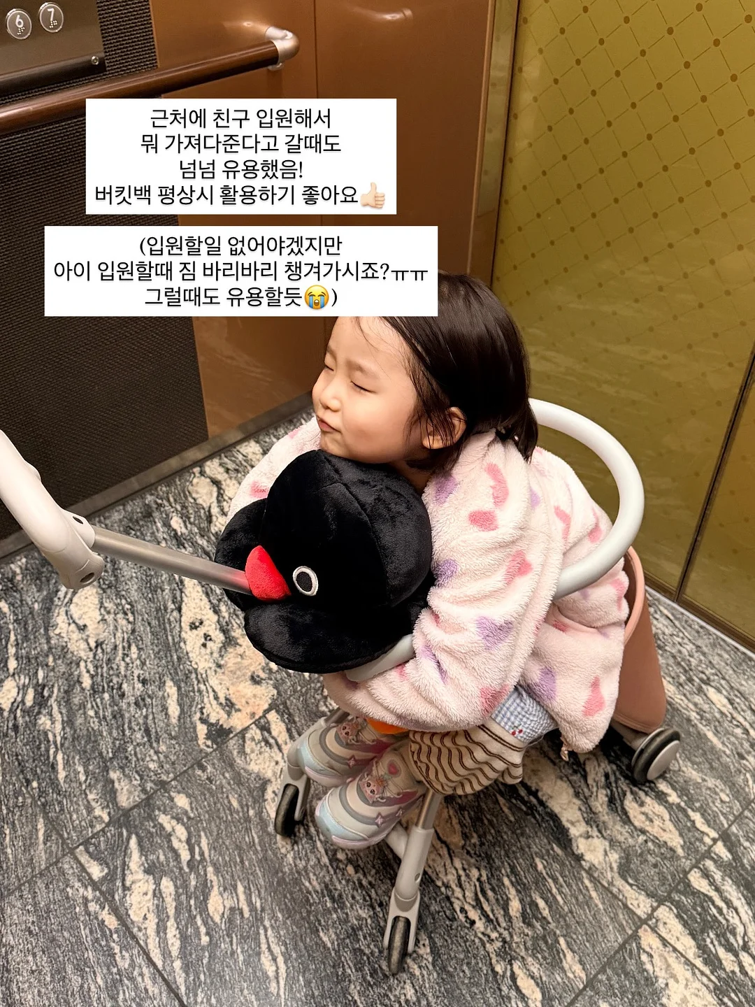 약산성 폼클렌징 8