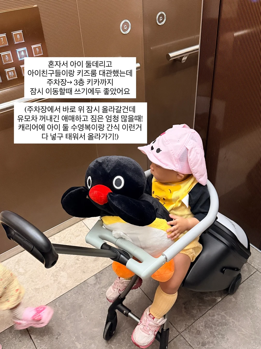 약산성 폼클렌징 9