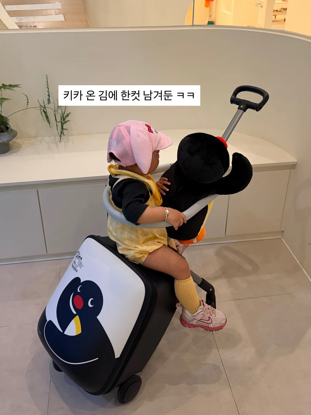 약산성 폼클렌징 10