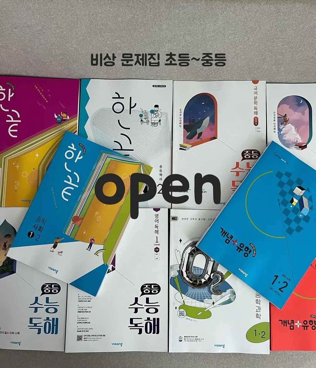 크레용티 1
