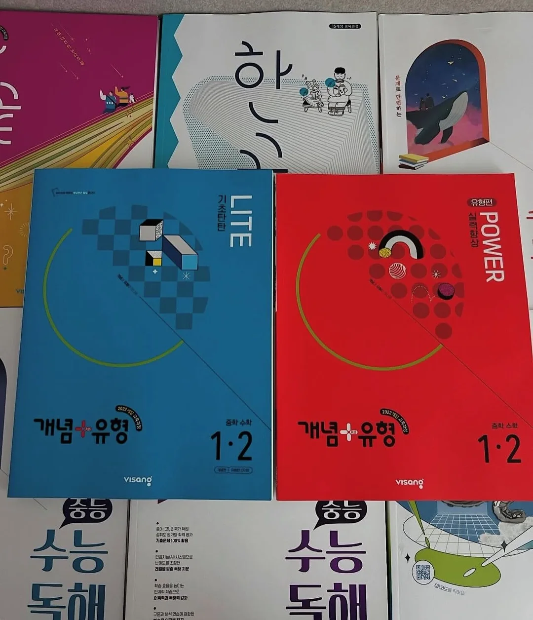 크레용티 4