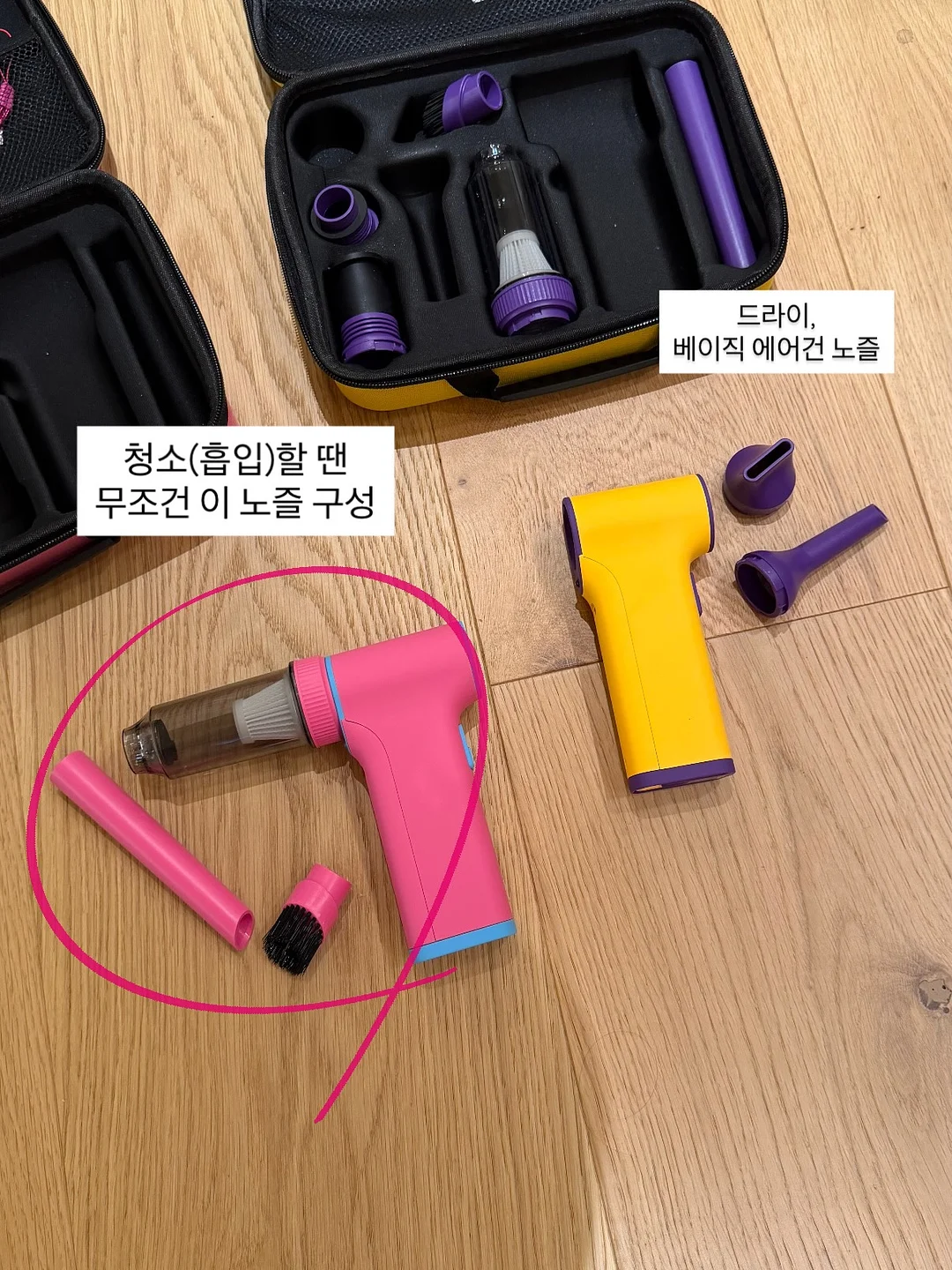 국내생산 슬라임 왁뿌 슬랑이 팔레트슬라임 18