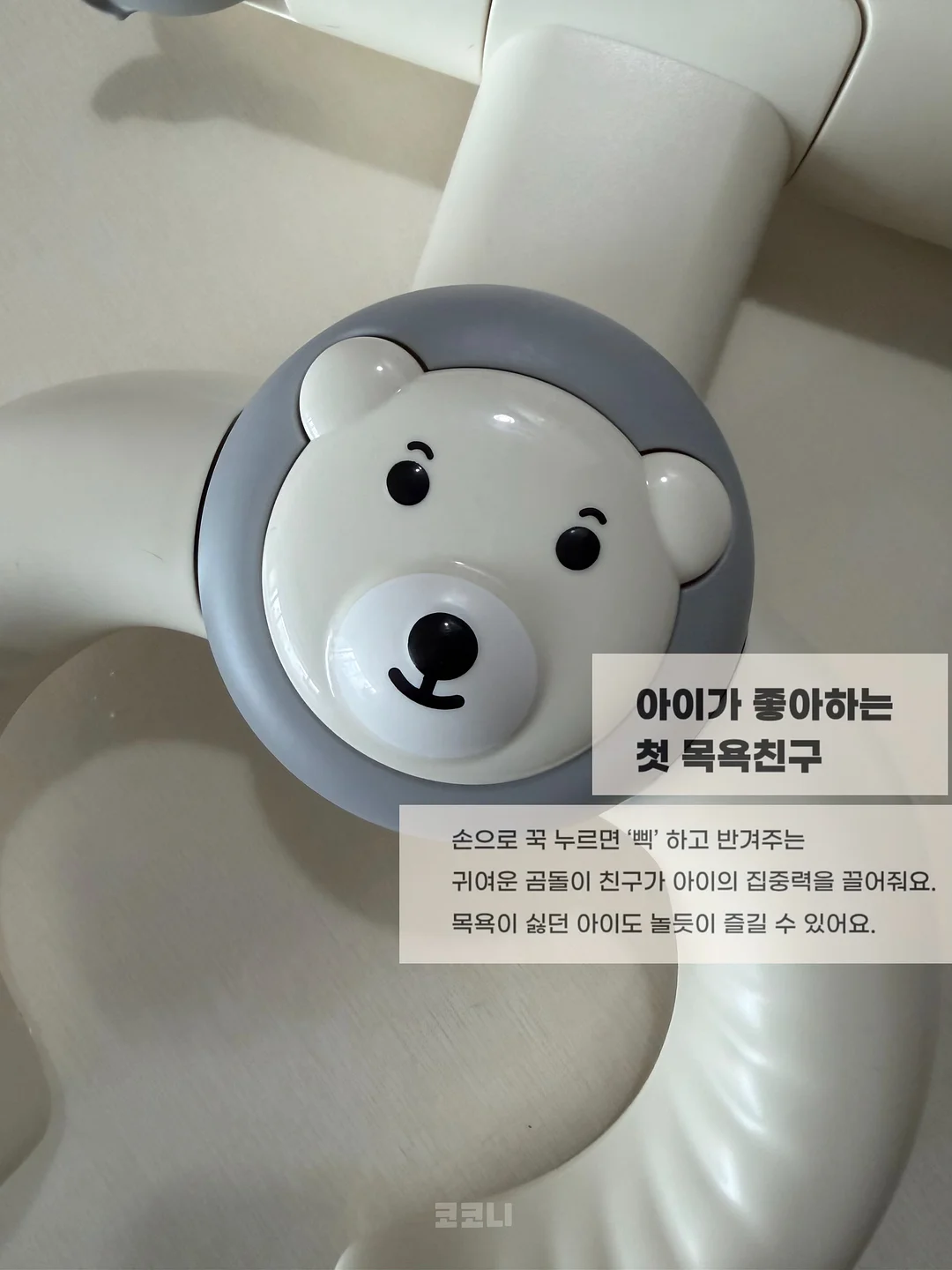 쌀통 6