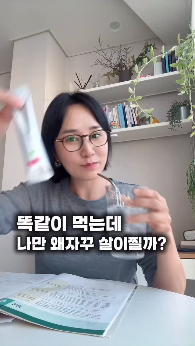 라브아 퍼퓸탈취제 & 섬유탈취스프레이