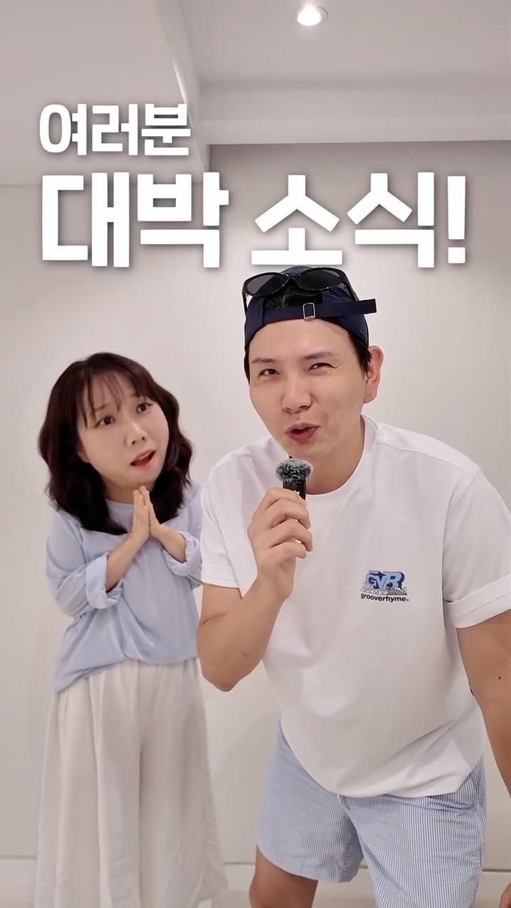 헬륨다발풍선 13개