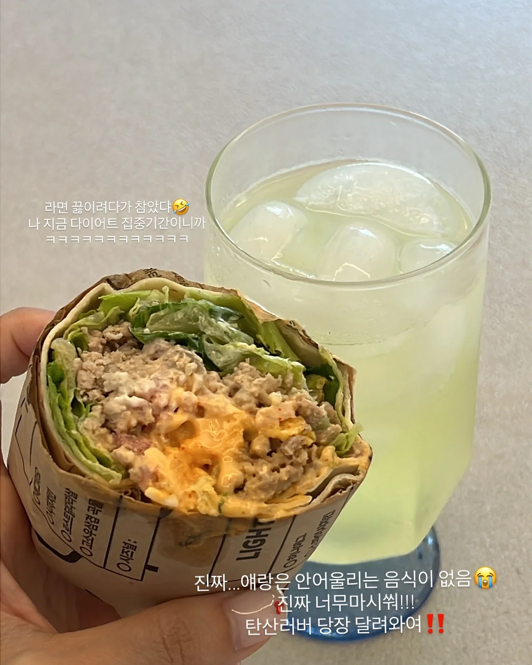 딸기 샌드 12