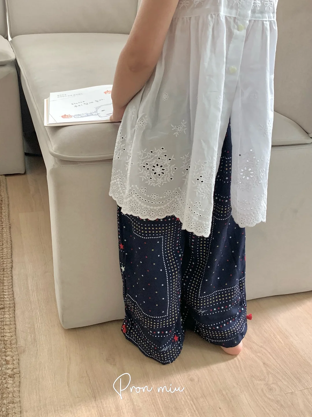 허리소멸핏 비율대장 셋업 3