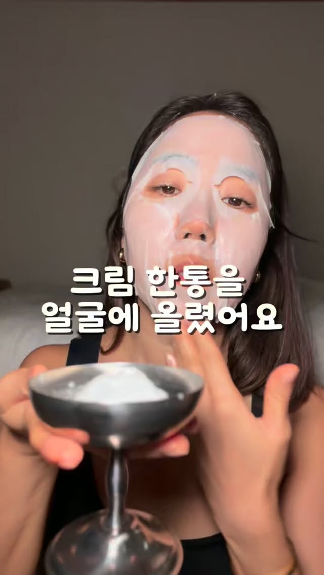 롱슬리브 스윔수트 + 테리 숏팬츠