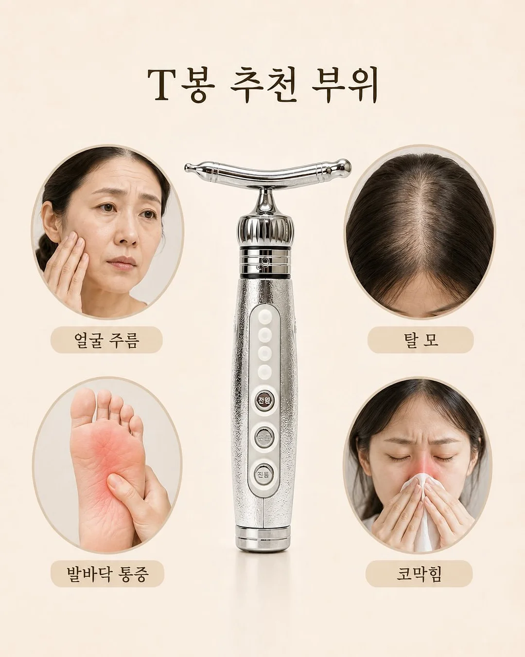 웨이브 수영복 14