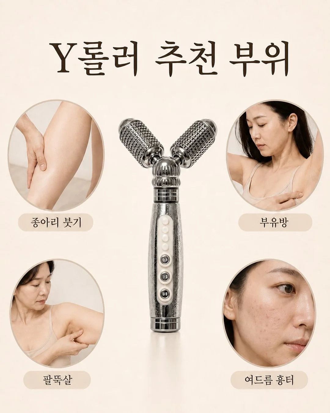 웨이브 수영복 9