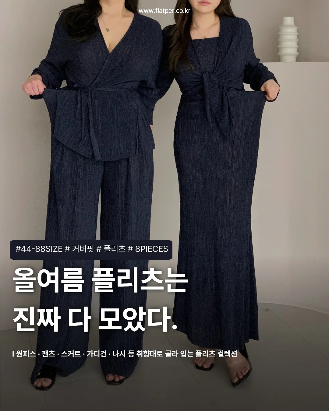 배드민턴 1