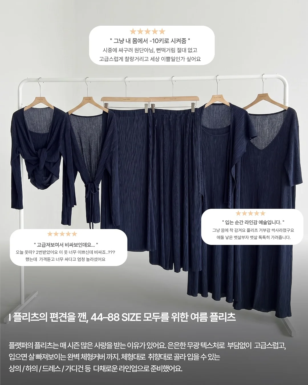 배드민턴 2