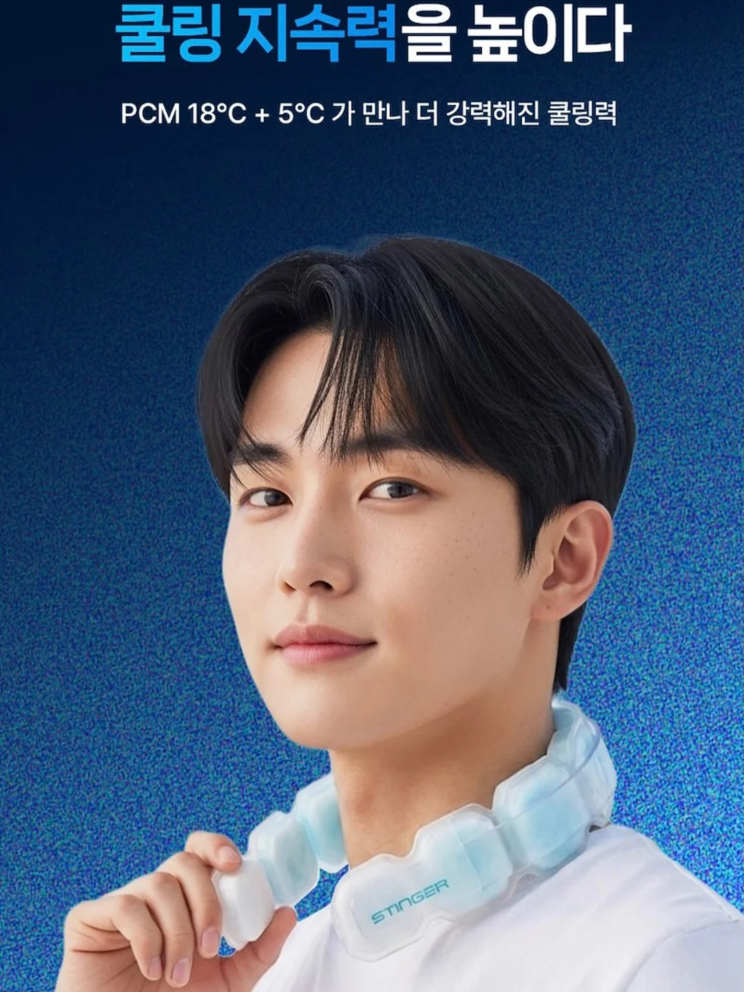 초등 과학 진짜 문해력 11