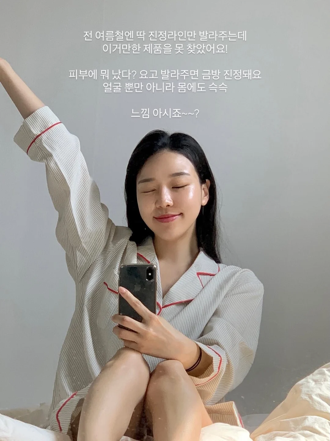 K아트 무료 줌 세미나 6